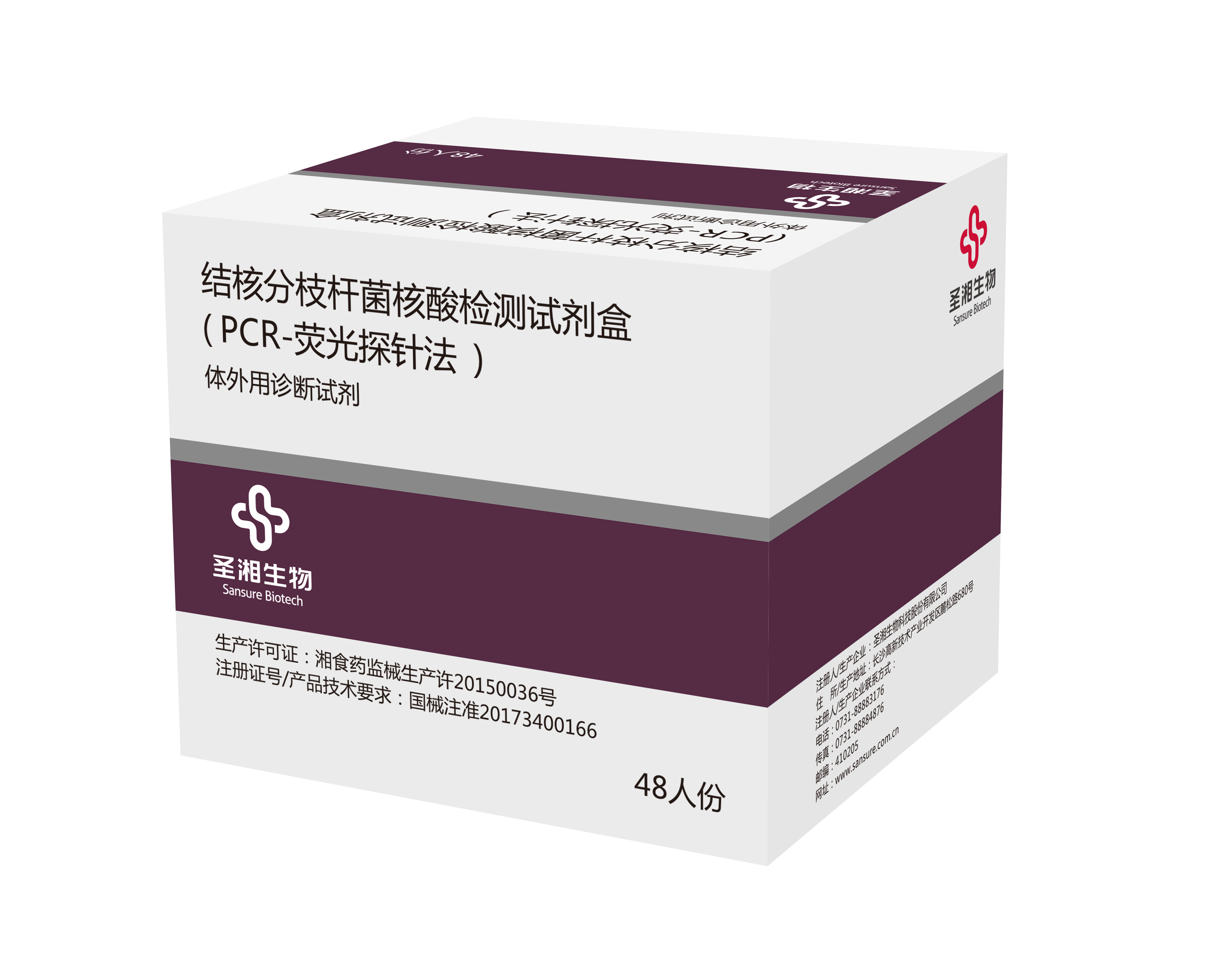 鸿运国际·(中国)最新官方网站