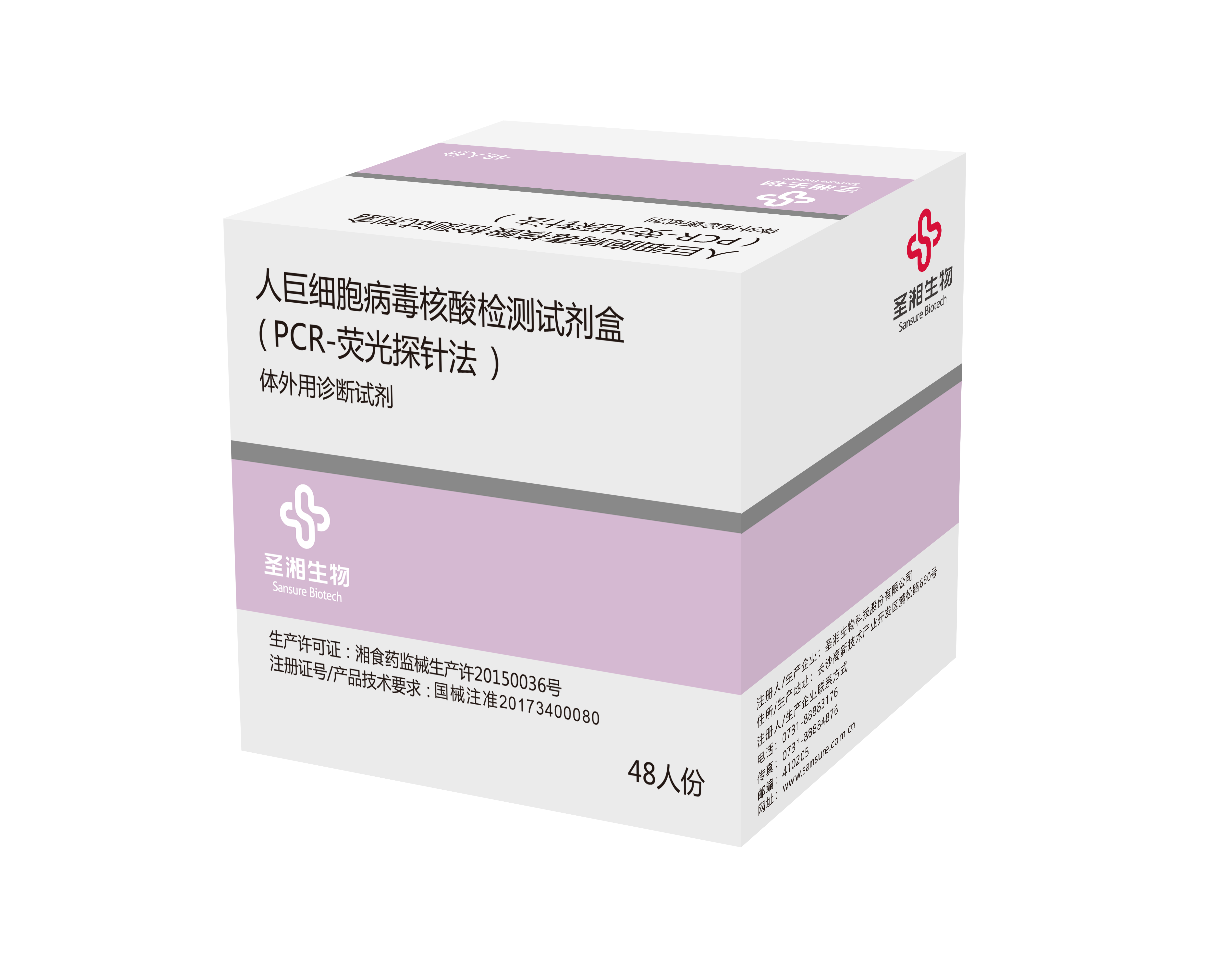 鸿运国际·(中国)最新官方网站