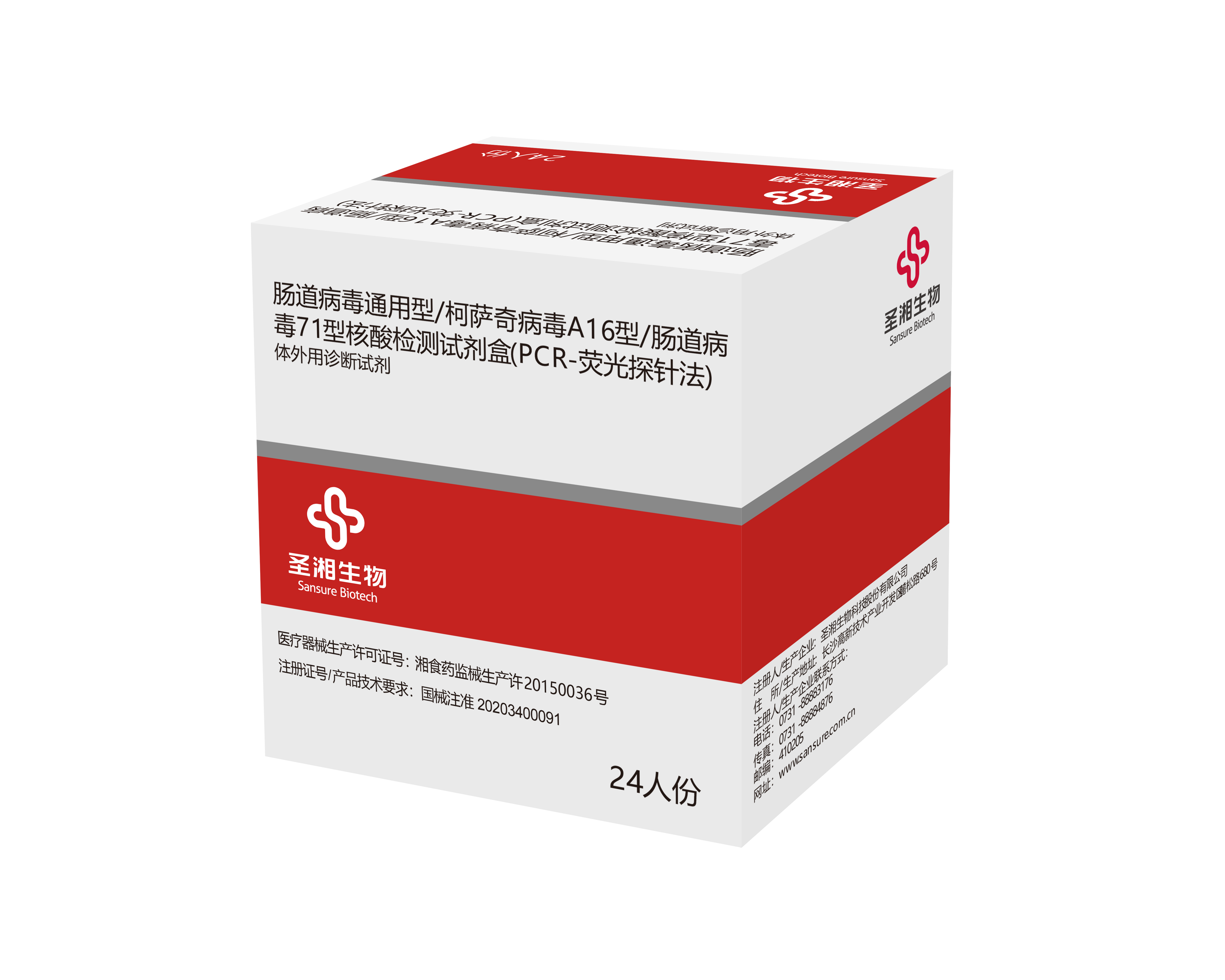 鸿运国际·(中国)最新官方网站