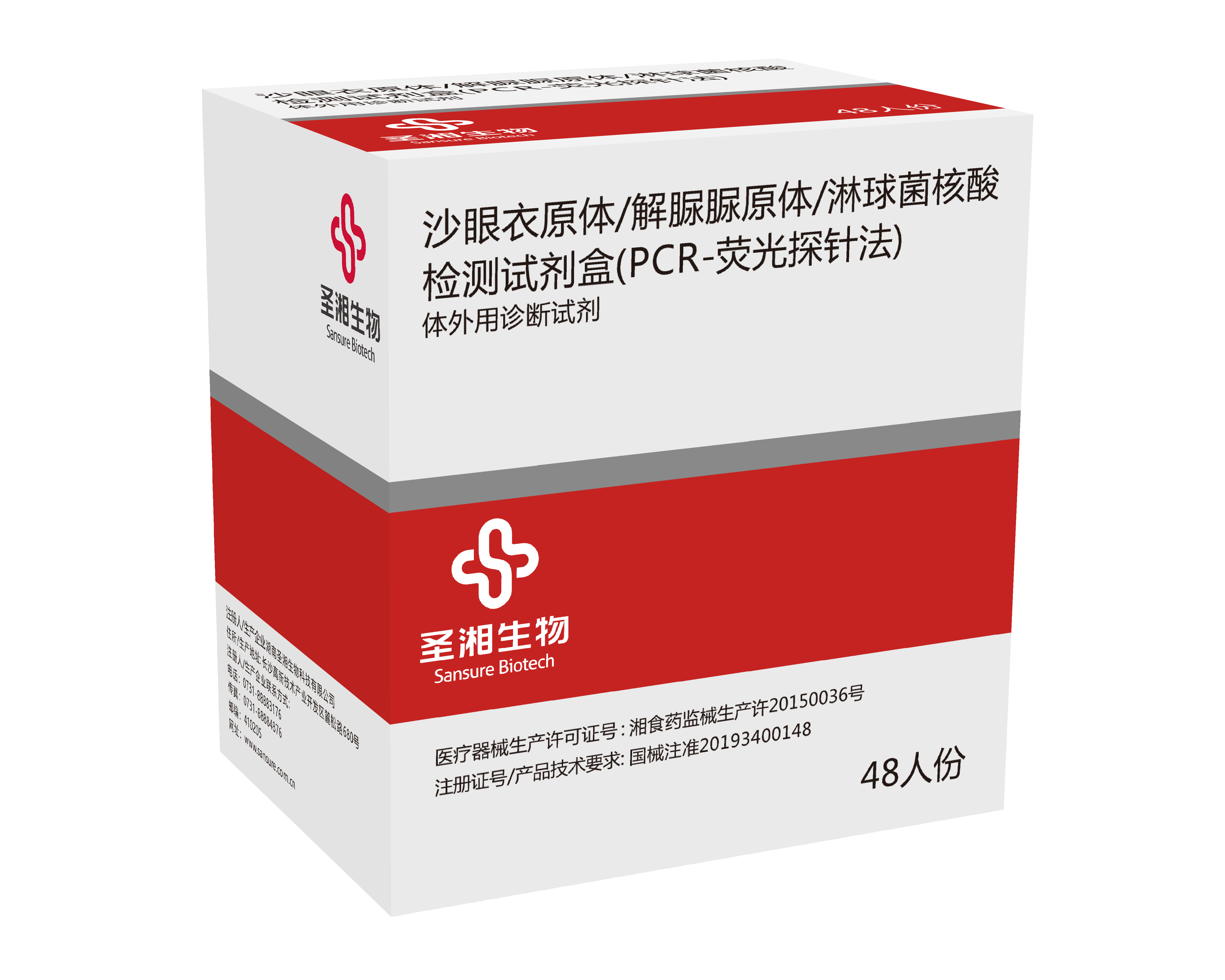 鸿运国际·(中国)最新官方网站