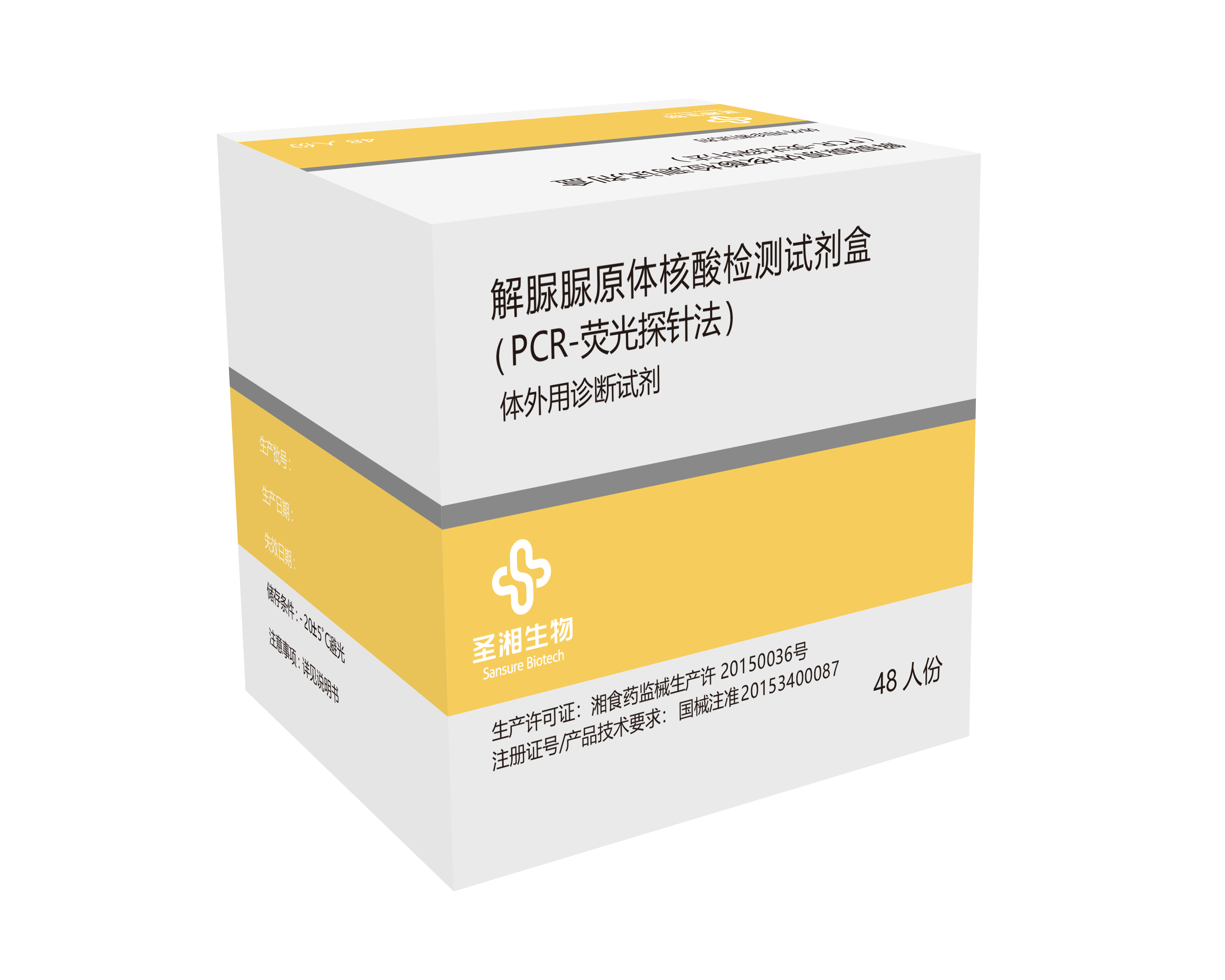 鸿运国际·(中国)最新官方网站