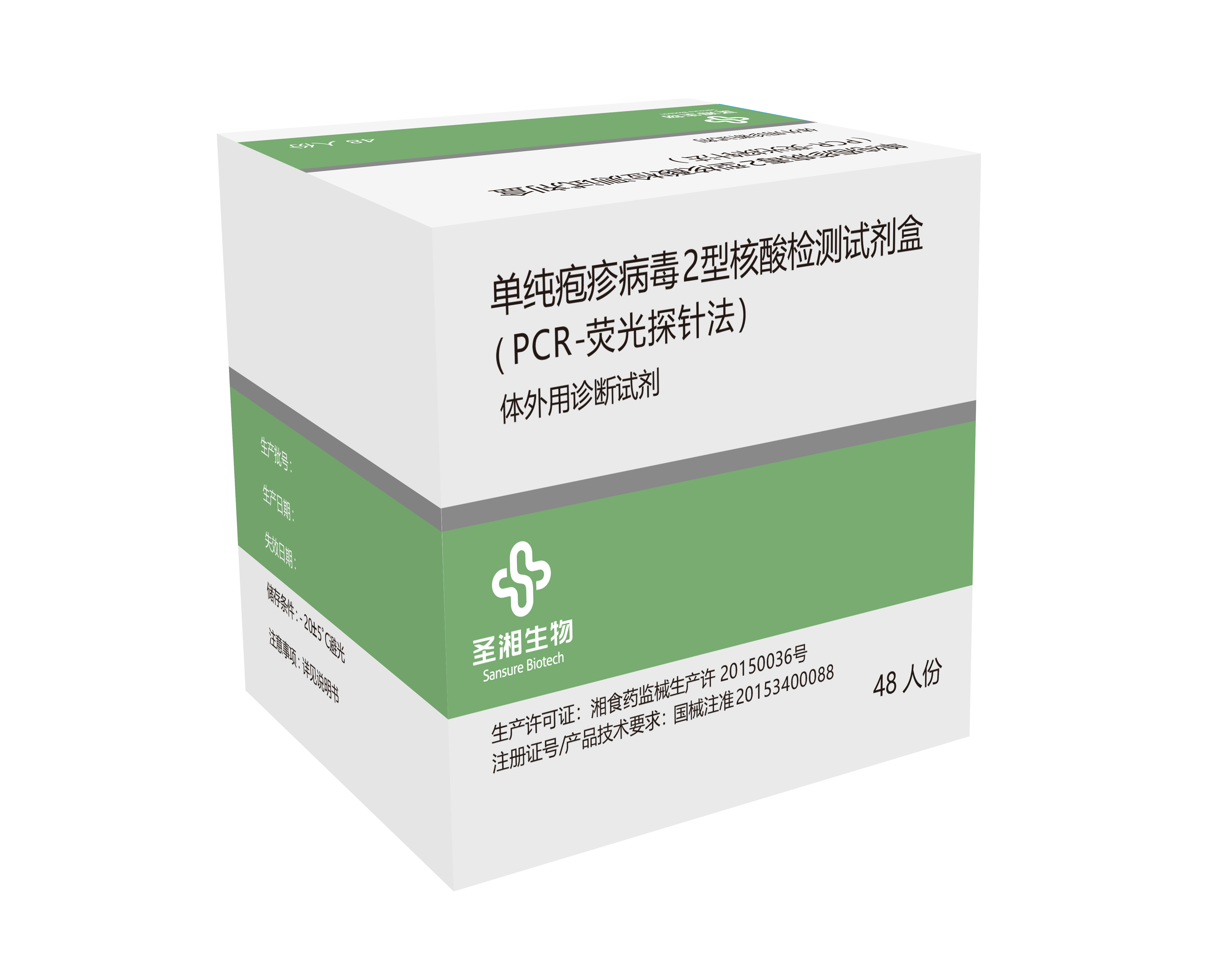 鸿运国际·(中国)最新官方网站