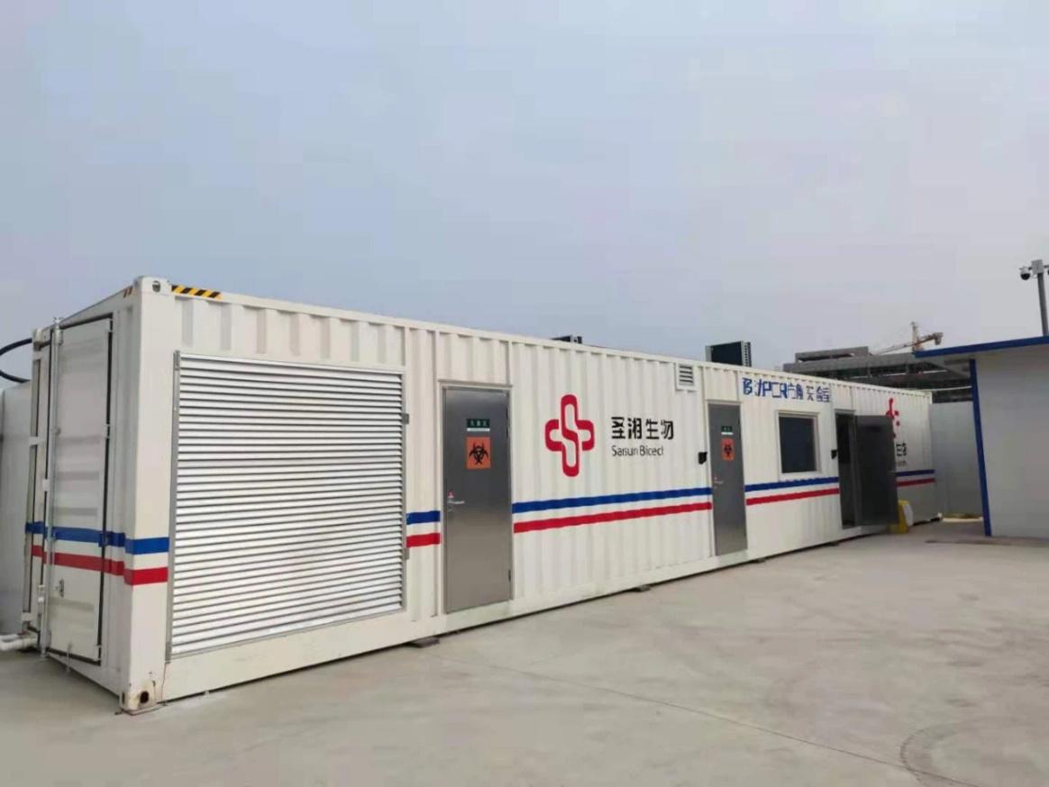 鸿运国际·(中国)最新官方网站