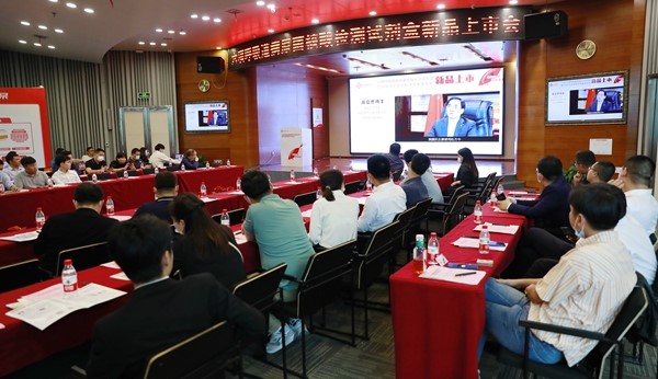 鸿运国际·(中国)最新官方网站