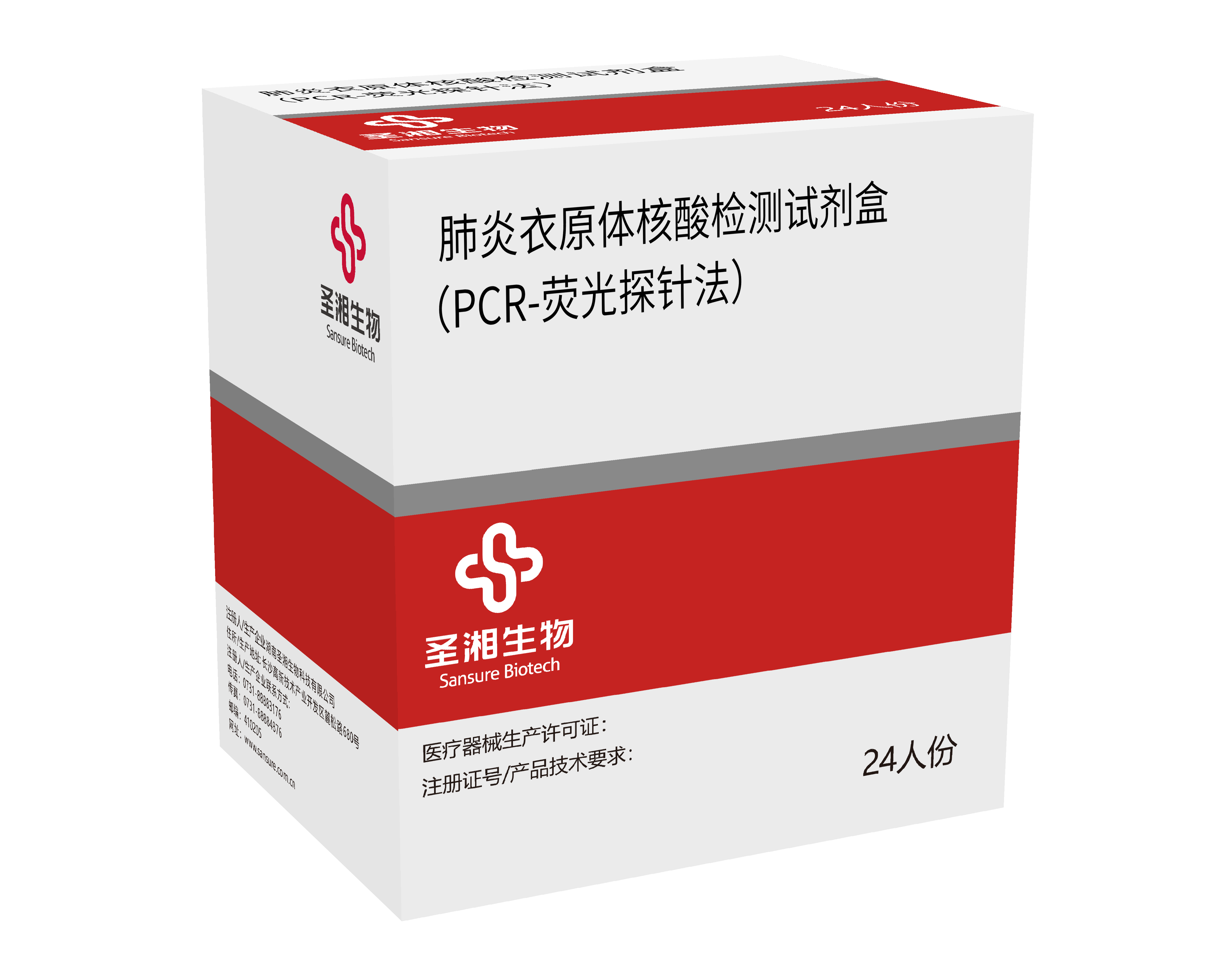 鸿运国际·(中国)最新官方网站