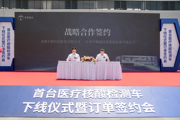 鸿运国际·(中国)最新官方网站