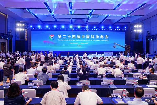 鸿运国际·(中国)最新官方网站