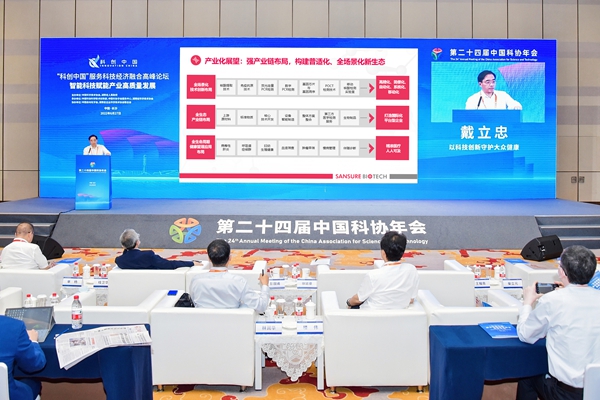 鸿运国际·(中国)最新官方网站