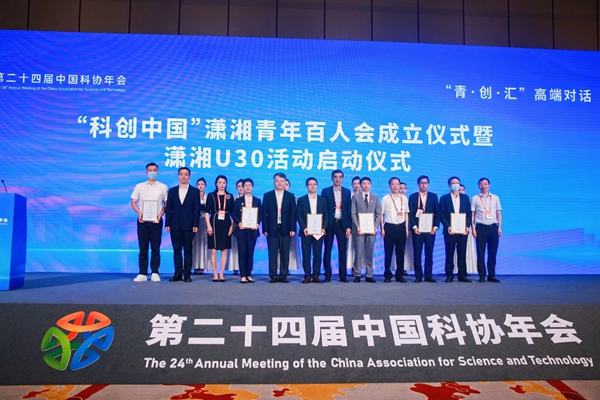 鸿运国际·(中国)最新官方网站