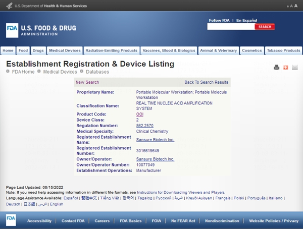 鸿运国际·(中国)最新官方网站