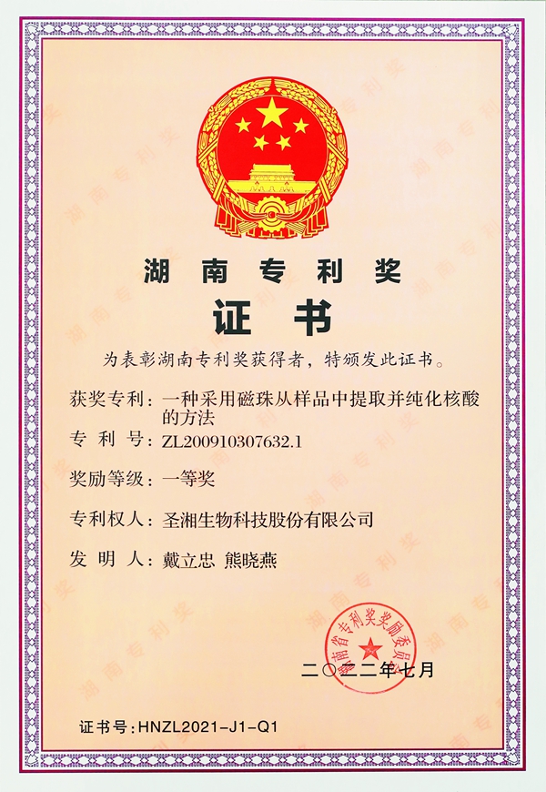 鸿运国际·(中国)最新官方网站