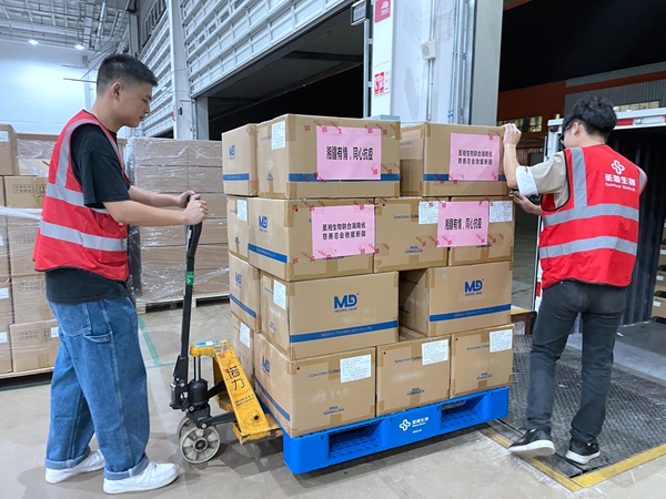 鸿运国际·(中国)最新官方网站