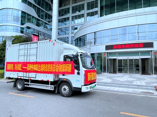 鸿运国际·(中国)最新官方网站