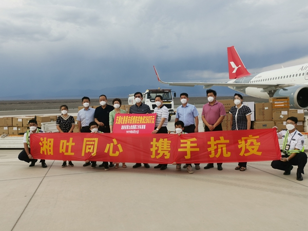 鸿运国际·(中国)最新官方网站