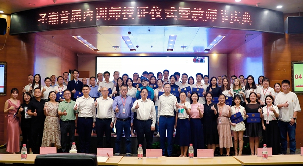 鸿运国际·(中国)最新官方网站