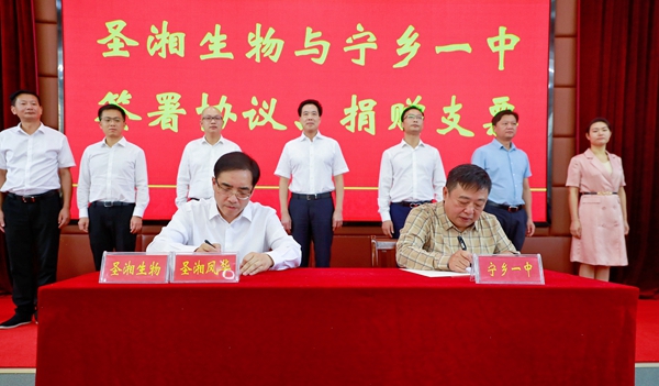 鸿运国际·(中国)最新官方网站