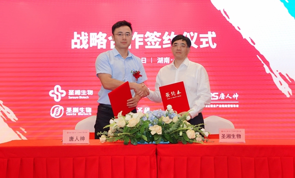 鸿运国际·(中国)最新官方网站