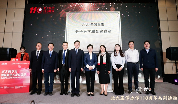 鸿运国际·(中国)最新官方网站