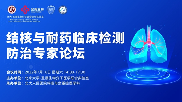 鸿运国际·(中国)最新官方网站