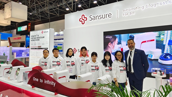 鸿运国际·(中国)最新官方网站