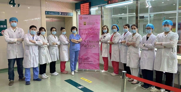 鸿运国际·(中国)最新官方网站