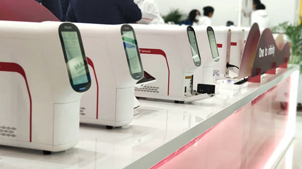 鸿运国际·(中国)最新官方网站