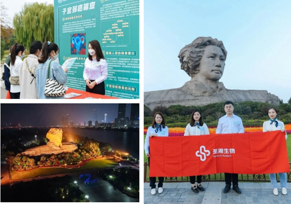 鸿运国际·(中国)最新官方网站