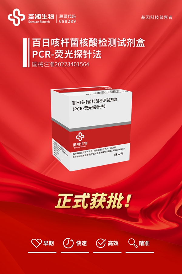 鸿运国际·(中国)最新官方网站