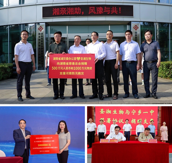 鸿运国际·(中国)最新官方网站