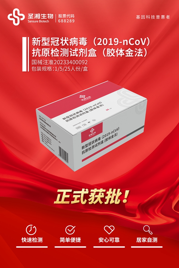 鸿运国际·(中国)最新官方网站