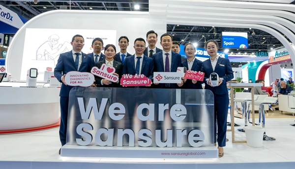 鸿运国际·(中国)最新官方网站