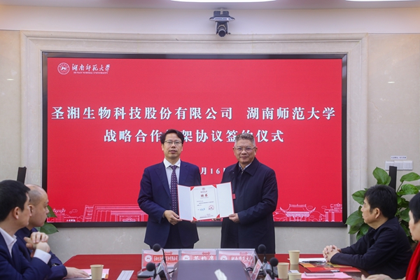 鸿运国际·(中国)最新官方网站