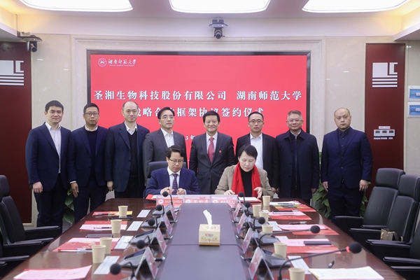 鸿运国际·(中国)最新官方网站