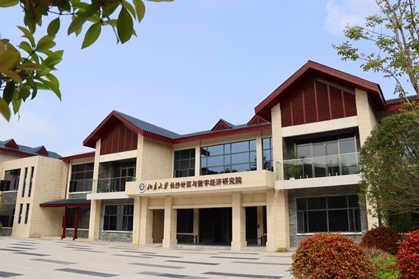 鸿运国际·(中国)最新官方网站