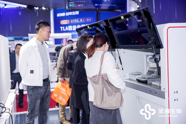 鸿运国际·(中国)最新官方网站