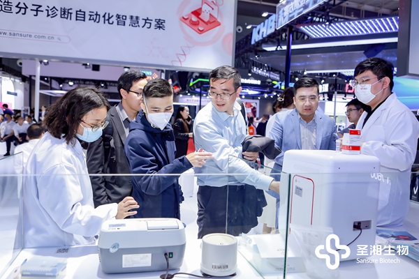 鸿运国际·(中国)最新官方网站