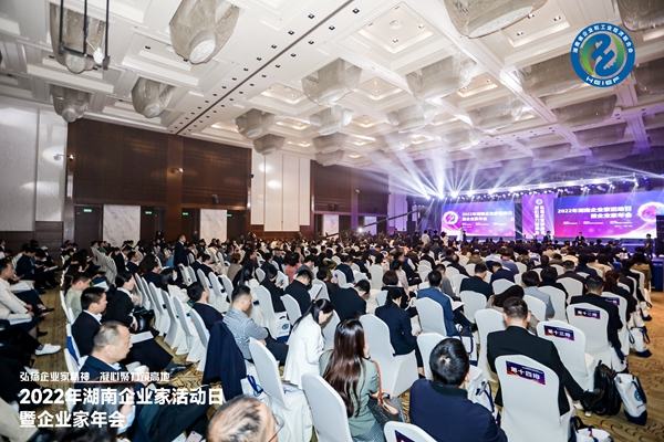 鸿运国际·(中国)最新官方网站