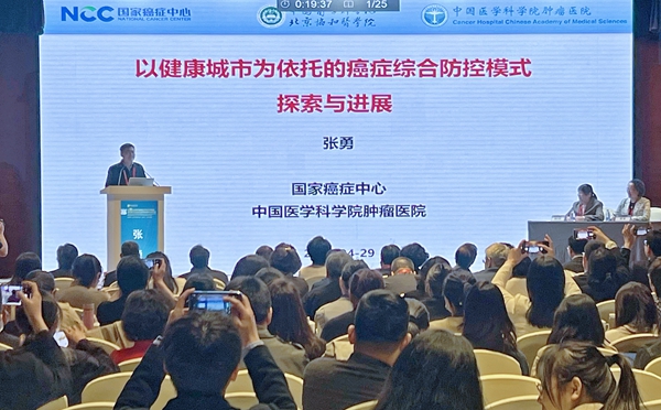 鸿运国际·(中国)最新官方网站