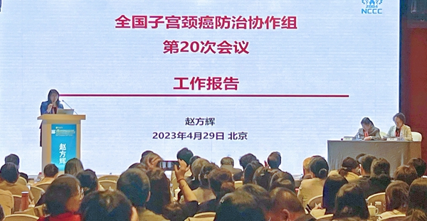 鸿运国际·(中国)最新官方网站