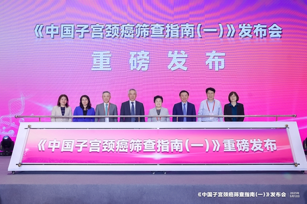 鸿运国际·(中国)最新官方网站