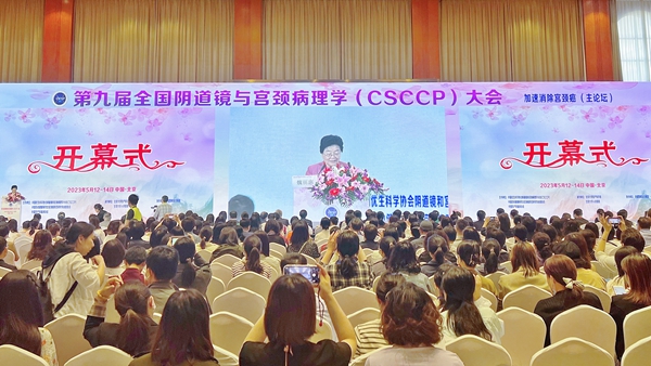 鸿运国际·(中国)最新官方网站