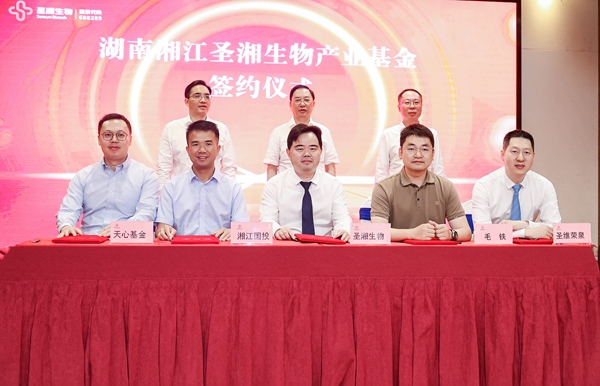 鸿运国际·(中国)最新官方网站