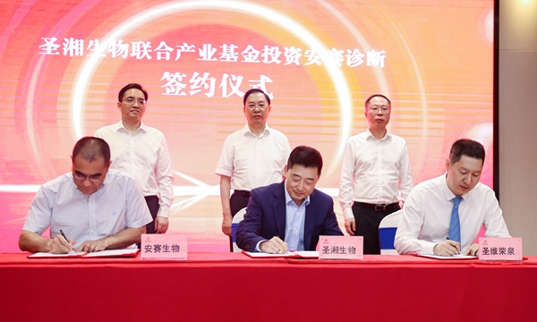 鸿运国际·(中国)最新官方网站