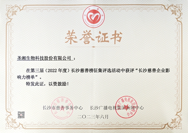 鸿运国际·(中国)最新官方网站