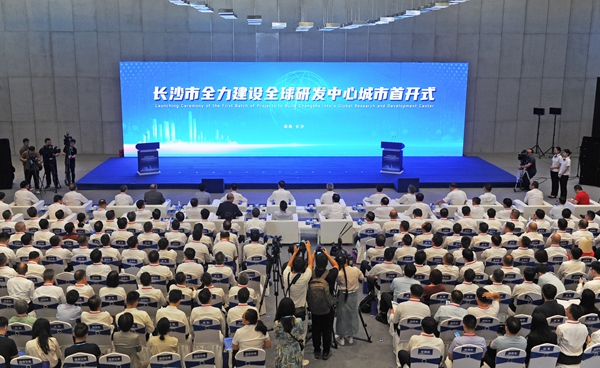 鸿运国际·(中国)最新官方网站