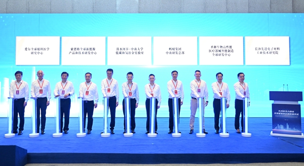 鸿运国际·(中国)最新官方网站