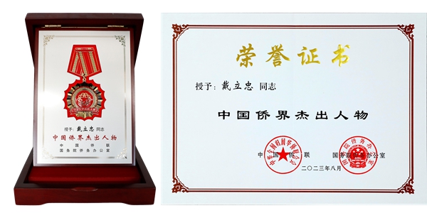 鸿运国际·(中国)最新官方网站