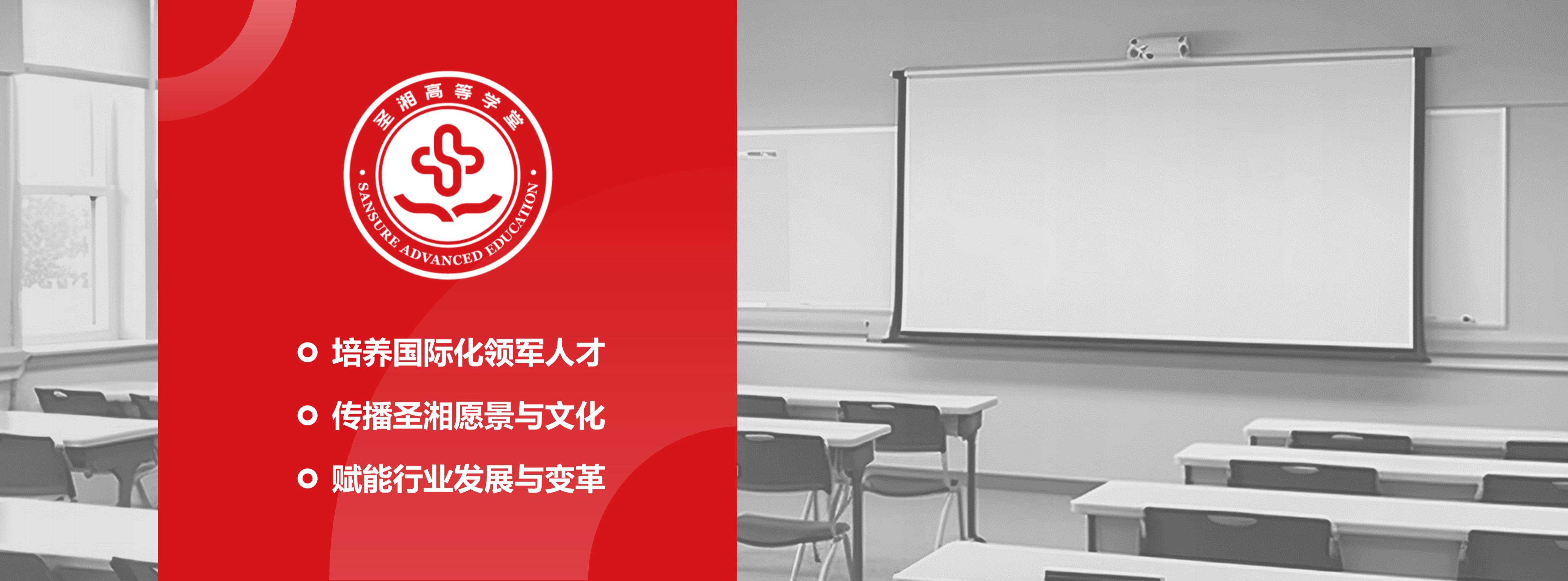 鸿运国际·(中国)最新官方网站