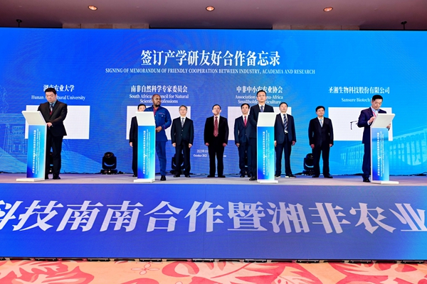 鸿运国际·(中国)最新官方网站