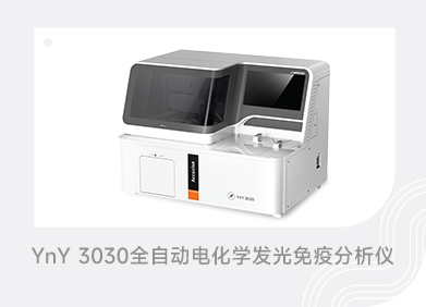 鸿运国际·(中国)最新官方网站